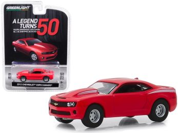 2012 Chevrolet COPO Camaro \COPO Turns 50\" Red \""Anniversary Collection\"" Series 8 1/64 Diecast Model Car by Greenlight"""