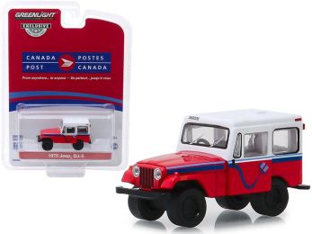 1975 Jeep DJ-5 \Canada Post\" Red with White Top \""Hobby Exclusive\"" 1/64 Diecast Model Car by Greenlight"""