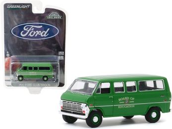 1970 Ford Club Wagon Van Green \Board of Education\" \""Hobby Exclusive\"" 1/64 Diecast Model by Greenlight"""