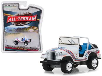 1976 Jeep CJ-5 Bicentennial Edition White with Stripes \All Terrain\" Series 7 1/64 Diecast Model Car by Greenlight"""