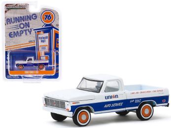 1968 Ford F-100 Pickup Truck \Union 76 Auto Service\" White with Blue Stripe \""Running on Empty\"" Series 10 1/64 Diecast Model Car by Greenlight"""