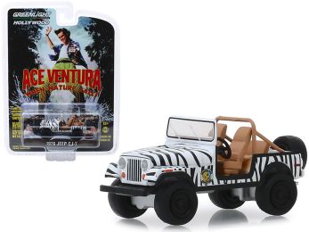 1976 Jeep CJ-7 \Ace Ventura: When Nature Calls\" (1995) Movie \""Hollywood Series\"" Release 25 1/64 Diecast Model Car by Greenlight"""